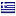 exertisgoconnect.nl is hosted in Greece